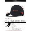 Lovechic Men's Cap, Large Size, Deep, Extra Large, 23.6 -