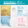 Bloom Cleanse Shoe Deodorizing Powder, Eliminates Foot Odor, Made in