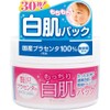 White Label Premium Placenta Pack - 130 g Include Blotting