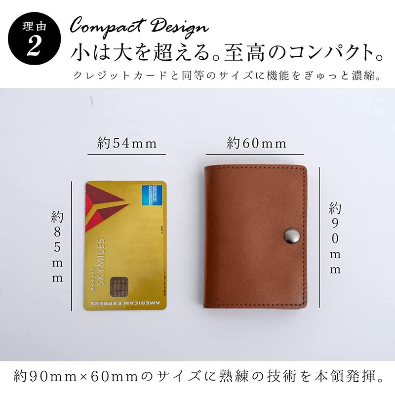 DomTeporna Small Wallet, Genuine Italian Leather, Compact Trifold, Mini Wallet,