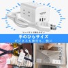 KIMOC Power Strip Tower with USB 3.3 ft (1 m)