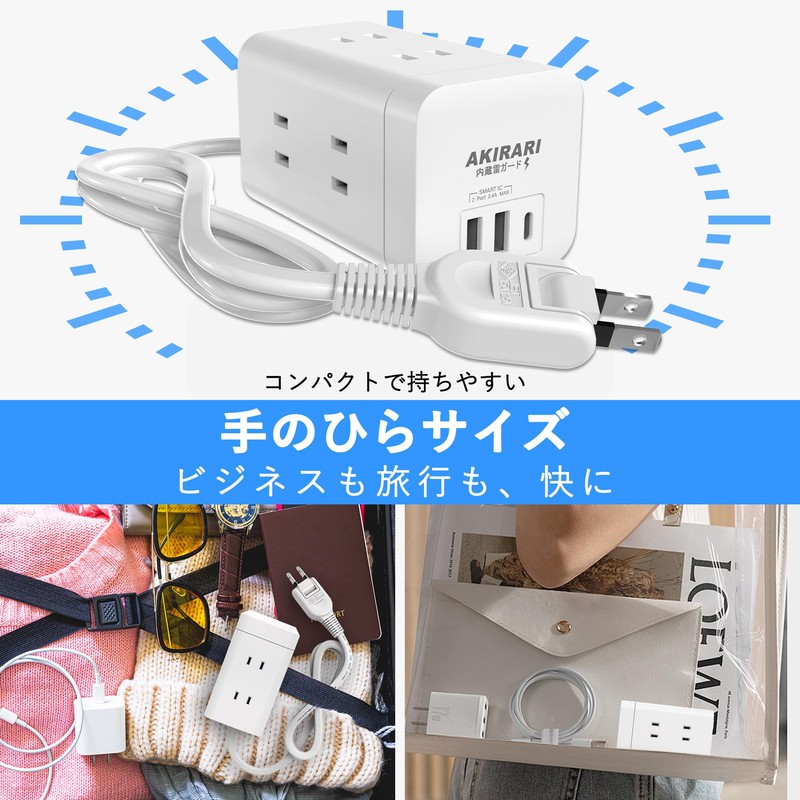 KIMOC Power Strip Tower with USB 3.3 ft (1 m)