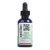 Good State Zinc Lquido Nano Inico Gotas 2 Oz Sin