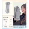 MOONMN Women's Gloves, Cold Protection, Windproof, Thermal Gloves, Smartphone Compatible,