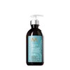 Moroccanoil Crema Intensa para Rizos, 300 ml