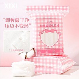 Toner & Makeup Remover Cotton Pads - Wet Compressed Disposable Facial Cotton (1 Pack, Free Size) Standard 10ea
