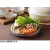 Yoshikawa YJ2796 Cooking Iroha Preparation Tray, Small, Stainless Steel