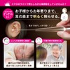 ライト付き 耳ピンセット 耳かき 耳掃除 みみかき 子供用 LED はっきり見える ごっそりとれる ピンセット