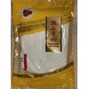 PEONY MARK ALL NATURAL BORAX Detergent Booster & Multi-Purpose Household