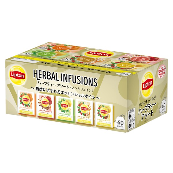 Lipton Herbal Tea Assorted 5 Types Tea Bags (Black Tea Decaffeinate) x 60 Bags