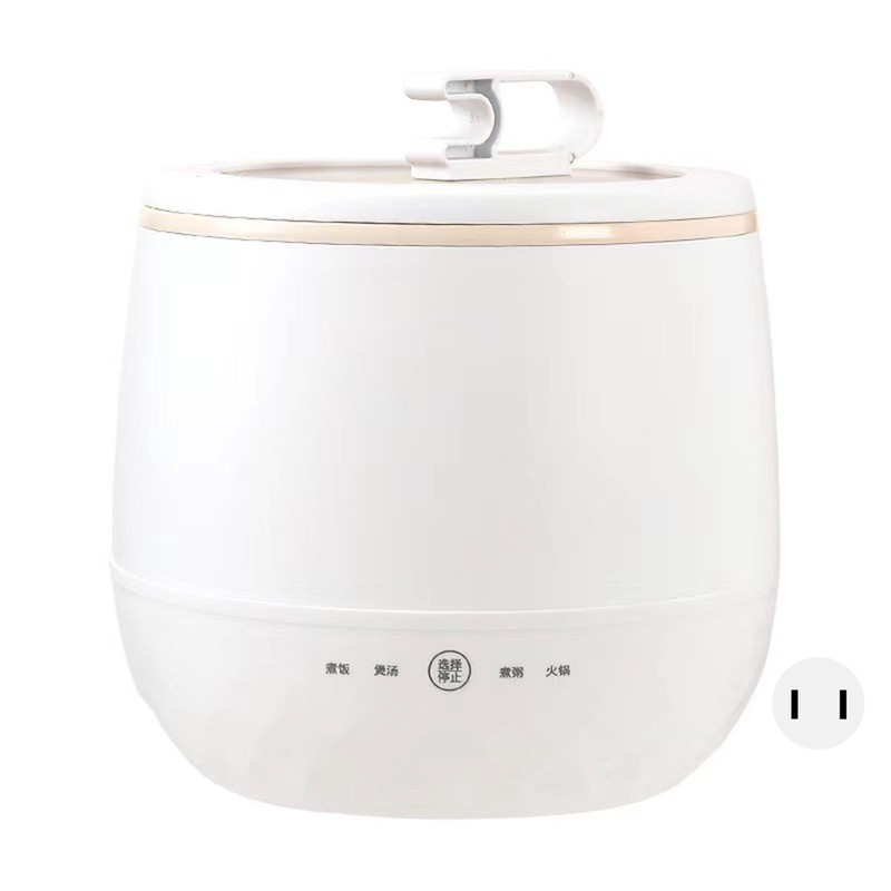 Mini Cooker Electric Pot with Lid Anti Stick Multifunctional Smart