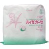 High Speed Gauze N-Flat 9.8 x 9.8 inches (25 x