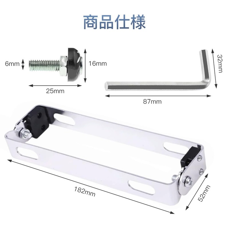 DFsucces Motorcycle License Plate Bracket, Stainless Steel, Easy Installation, Universal
