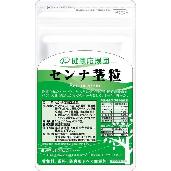 Health Cheerleader Senna Stem Drop Lacto Blend Japanese Health Functional Food / 건강 응원단 세나 스템 드롭 락토 블렌드 일본건강기능식품