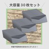 EINEY Horizontal Envelopes, Set of 30 A4 Letters, Invitations, Funerals,
