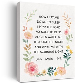 Bedtime Prayer Canvas Wall Art Motivational Christian Child's Prayer Canvas Print Scripture Bible Verse Painting Home Wall Decor Framed Nursery Baptism Gift 12x15 Inch