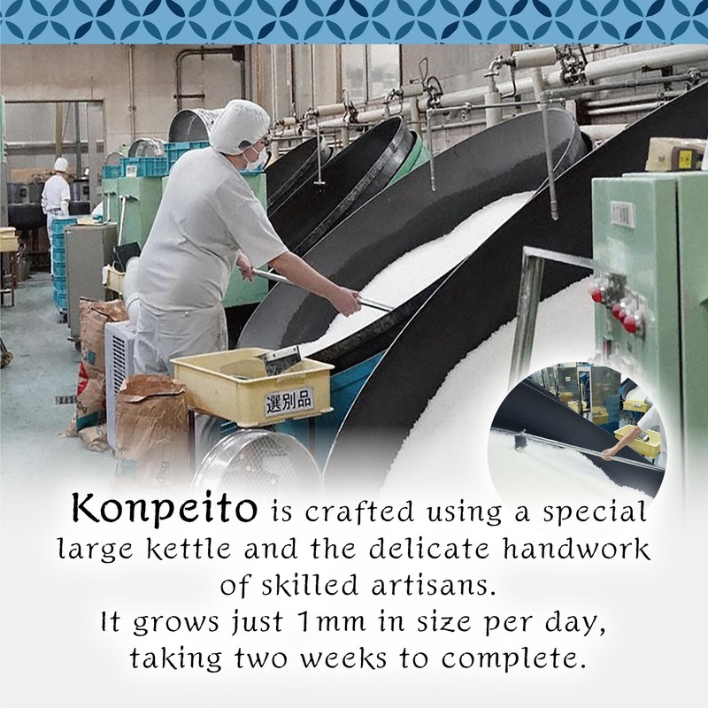 Konpeito Japanese Traditional Candy Coffee Konpeito Estala