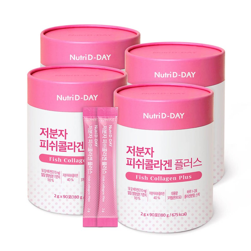 Nutri D Day Low Molecular Fish Collagen Plus 90 sachets