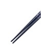 Chopsticks Dishwasher, Japanese Ayaka Chirashi, Navy Blue, Men's, Includes Paulownia