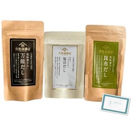 Kuzefuku Dashi Set (All-purpose Dashi, Everyday Dashi, Kombu Dashi)