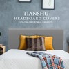 TIANSHU Stretch Bed Headboard Covers Dust Proof Bed Head Protector