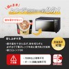 Iris Ohyama Chikuzen Boiled Retort 165 g Side Dishes Lentin