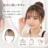 Bangs Wig, Supernatural Comic Bangs, Fluffy, Easy to Wear, One