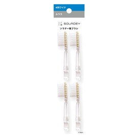 SOLADEY SOLADEY Exclusive Replacement Brushes (4 pieces) 4-row wide/medium (Sicken)