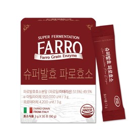 Seoul Labs Super Fermentation Faro Enzyme 1 box / 서울랩스 슈퍼발효 파로효소 1박스