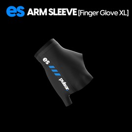 PULSAR eS Gaming Arm Sleeve for Esports Gaming Compression Sleeve, Finger Glove Medium Black
