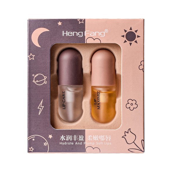 ICE LOVE 2 Piece Day & Night Lip Enrichment Set,