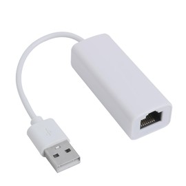 Netzwerkadapter USB Ethernet (LAN), Netzwerkadapter USB 2.0 auf Gigabit Ethernet 10/100/1000, kompatibel mit Windows 7/8/9/10/11 Vista (32/64bit), XP,2003/2000 (weiß)