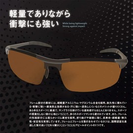 Sports Sunglasses, Polarized Lenses, Ultra Lightweight, UV400, UV Protection, Running, Bicycle, Driving, Fishing, Bike (Brown)