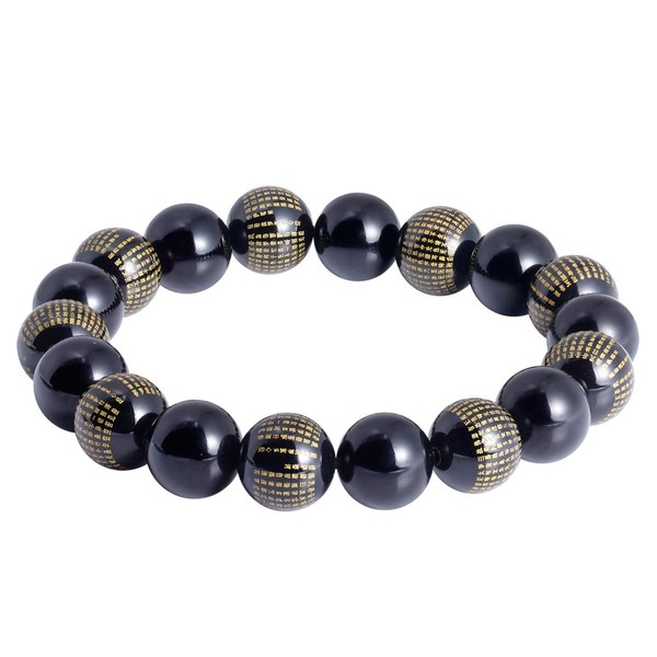 Jewboo Obsidian Sutra Bracelet Elastic Feng Shui Amulet for Men