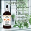 Noni (Morinda Citrofolia) Dry Fruit Glycerite, Made in Hawaii, Organic
