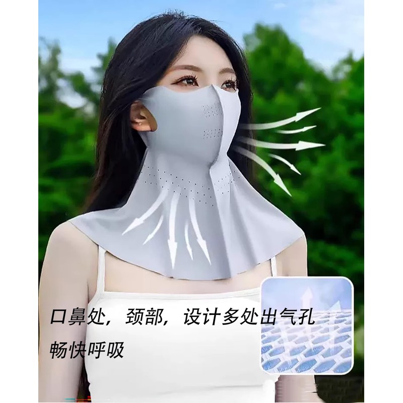 [SATPULOT] 日焼け防止フェイスカバー ヤケーヌスタンダード息苦しくない 繰り返し 洗える 日よけ UVカット ＵＶカット フェイスマスク ペイスリー