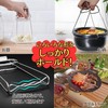 HYmish Rice Bowl Steaming Tongs, Pot Holder, Kitchen Utensils, Multi