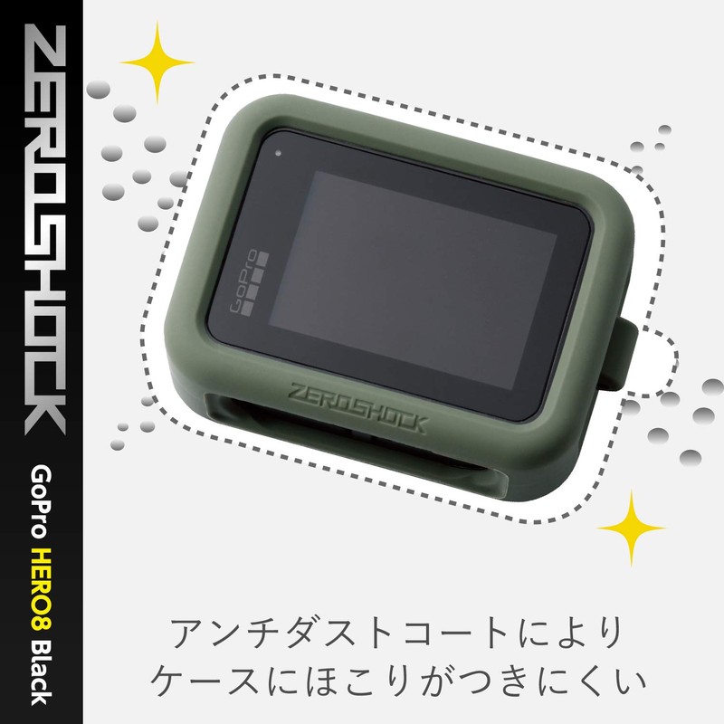 Elecom GoPro HERO8 Black Case ZEROSHOCK Olive Green AC-GP8BZEROCGN