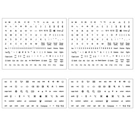 Korean Hangul & English Keyboard Sticker Set (4 Sheet) + Mac Symbol + Rub it On - Easy Application, Borderless Characters, Black Letters, Made in Korea