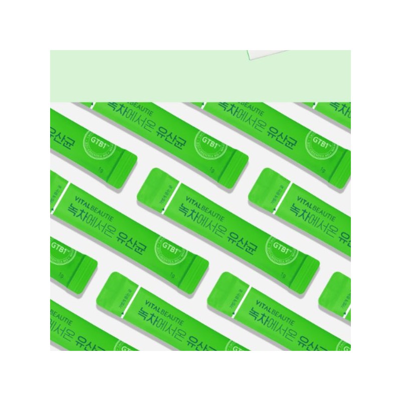 VITALBEAUTIE Greentea Probiotics 1g*60sticks (60g)