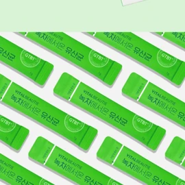 VITALBEAUTIE Greentea Probiotics 1g*60sticks (60g)