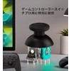 (15in1) Switch PROプロコン修理 switch コントローラー 修理 Switch Pro コントローラー スイッチ