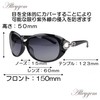 Alleygem Women's Sunglasses, Sunburn Protection, UV 400, 99.9% Protection, Whitening,