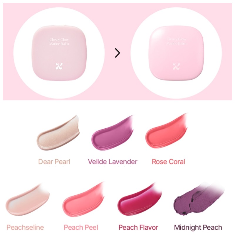 KEEP IN TOUCH Glossy Glow Marine Balm 2.8g, Color:04 Peachseline