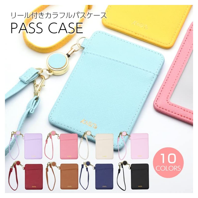 Pass Case with Reel Top Mounting Type (Lavender) Strap Included