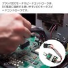 Motor Speed Controller PWM Speed Controller PWM DC Motor Speed