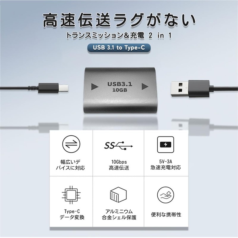 BOOHUQICH USB Type C to USB 3.1 Female Converter Connector