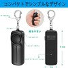 Security Buzzer, Security Alarm, 130 dB, Loud Volume, LED Light,
