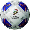 Molten F5N4000-AA AFC Asian Final Qualifying Model, Vantaggio AQ4000, No.
