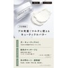 Enieni Cuticle Butter 0.3 oz (10 g), Cuticle Care, Kalgel,